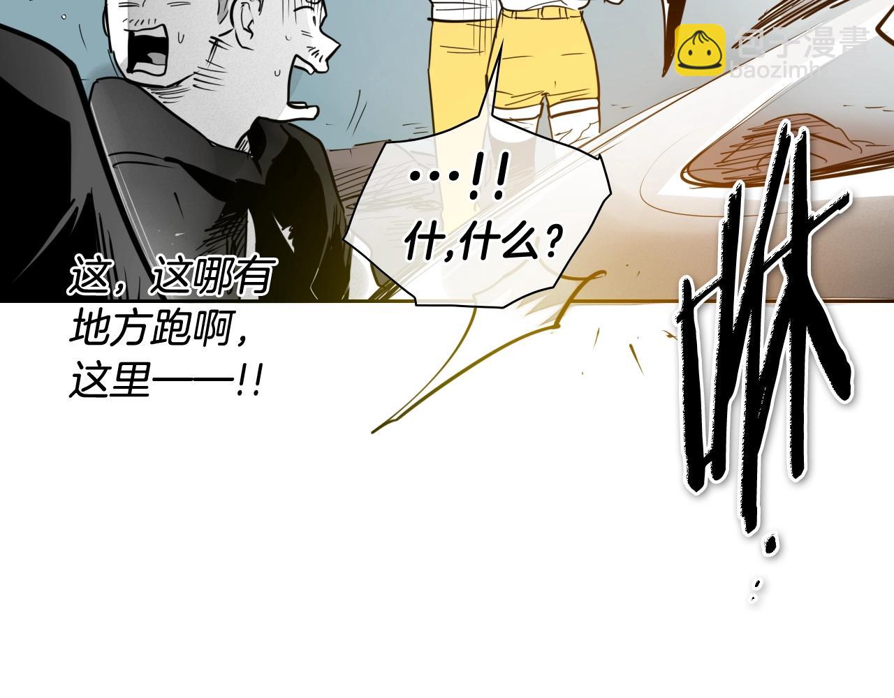 第262话 不用原谅83
