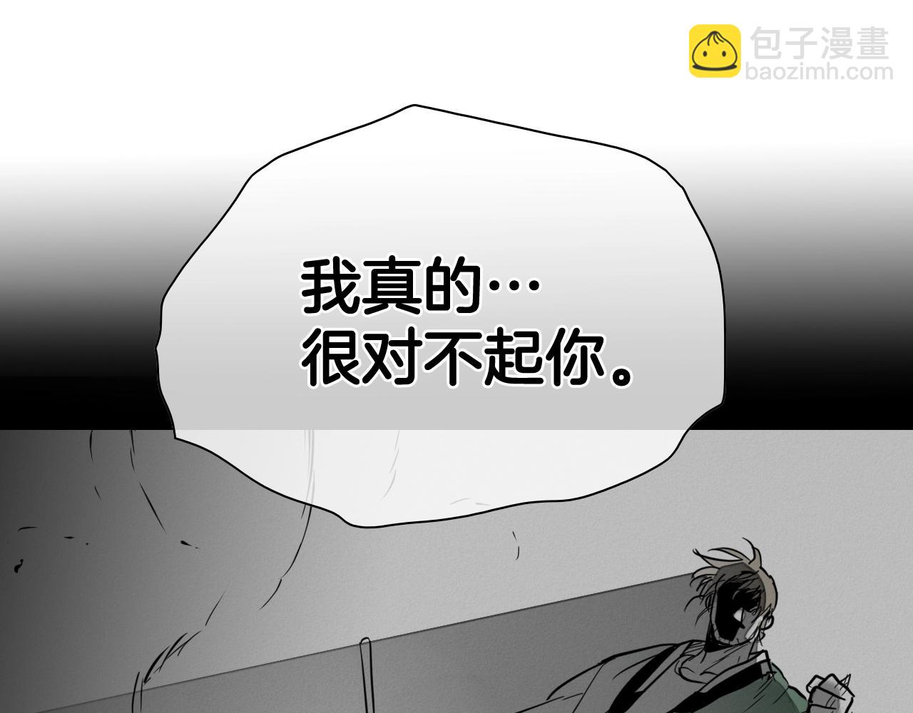 第262话 不用原谅84