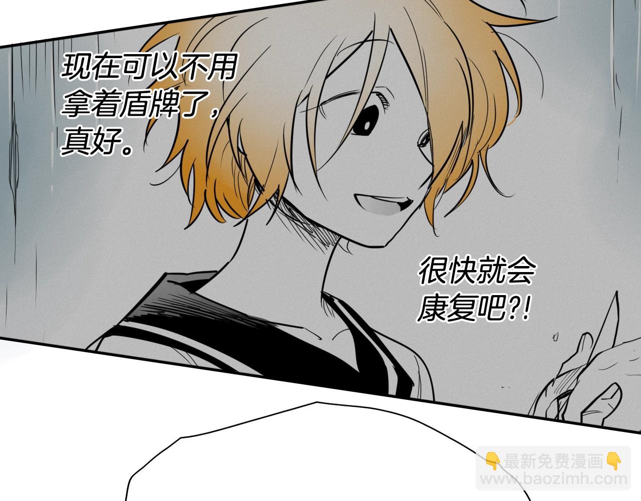 第262话 不用原谅92