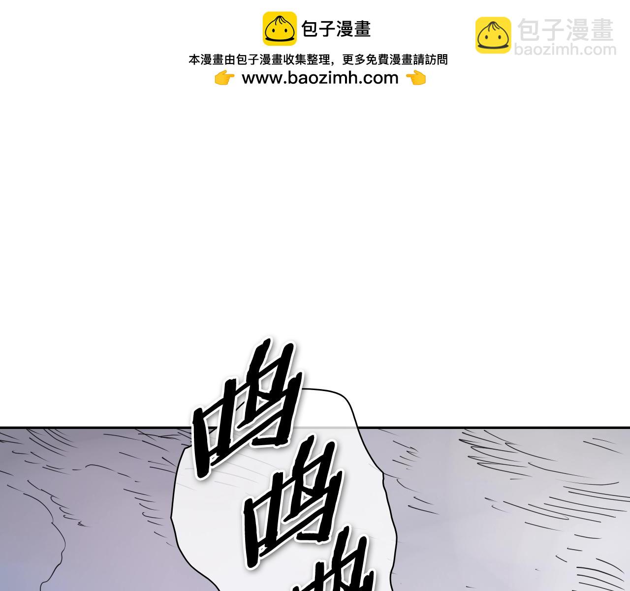 第263话 不再回去1