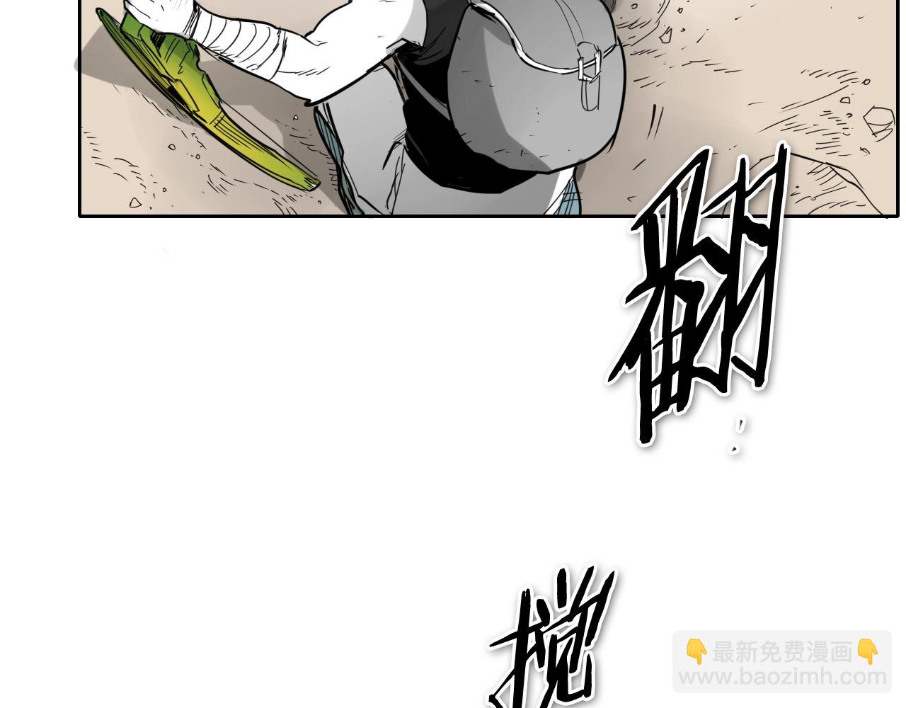 第263话 不再回去100