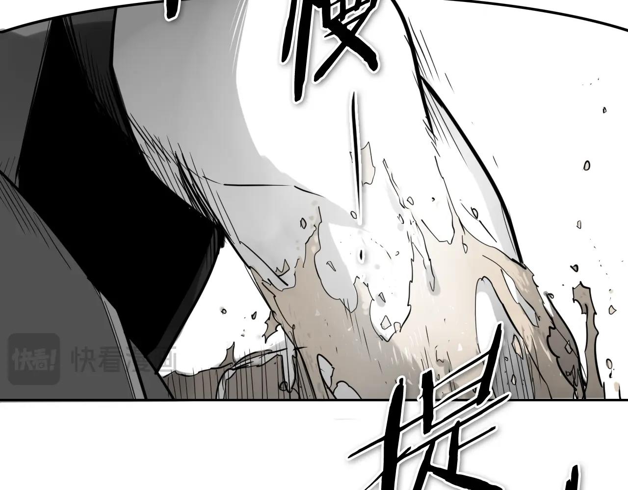 第263话 不再回去102