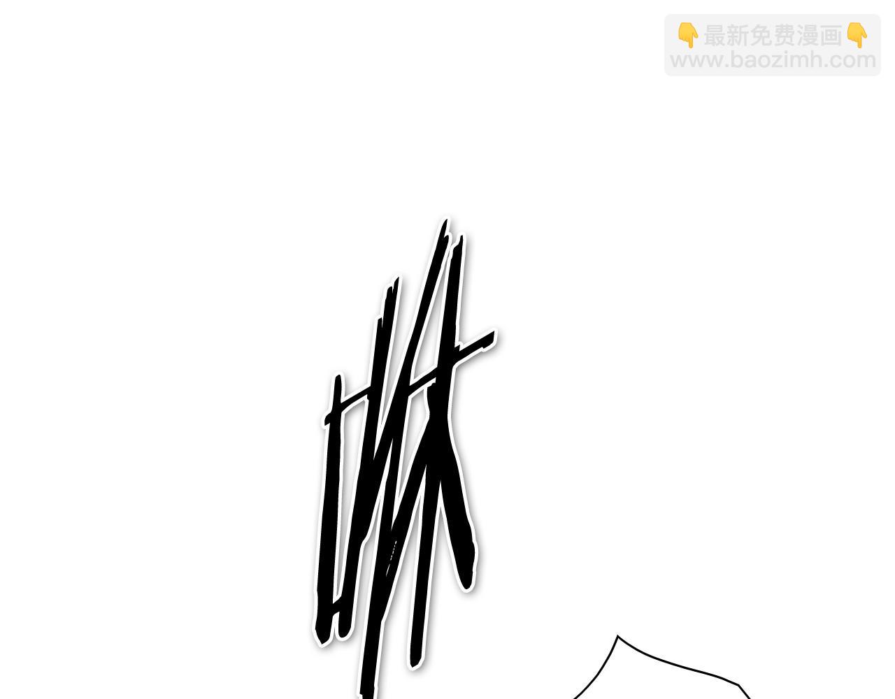 第263话 不再回去118