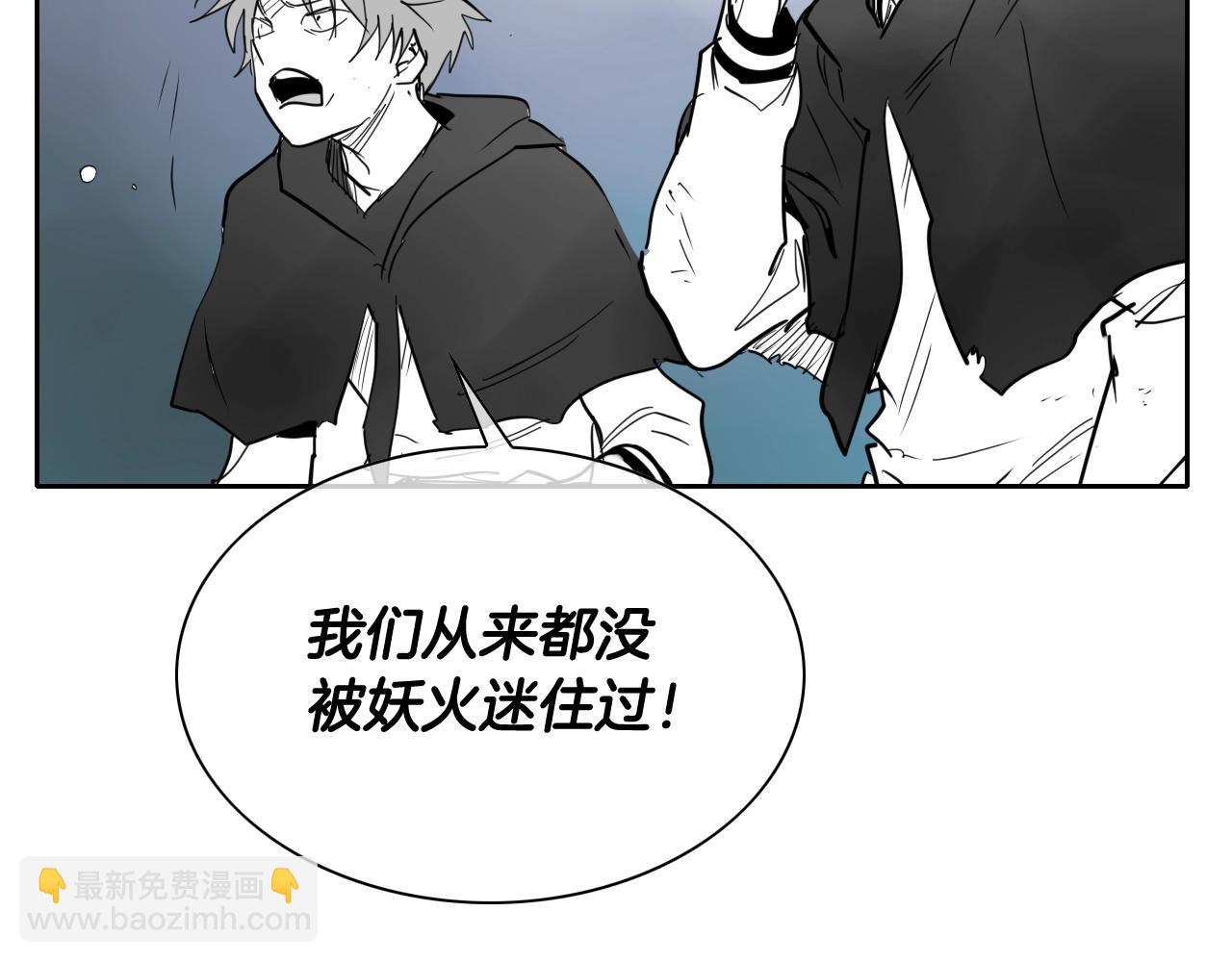 第263话 不再回去138