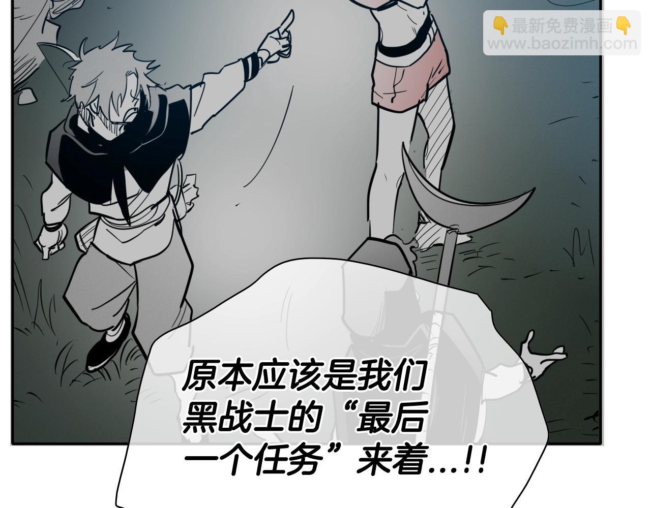 第263话 不再回去144