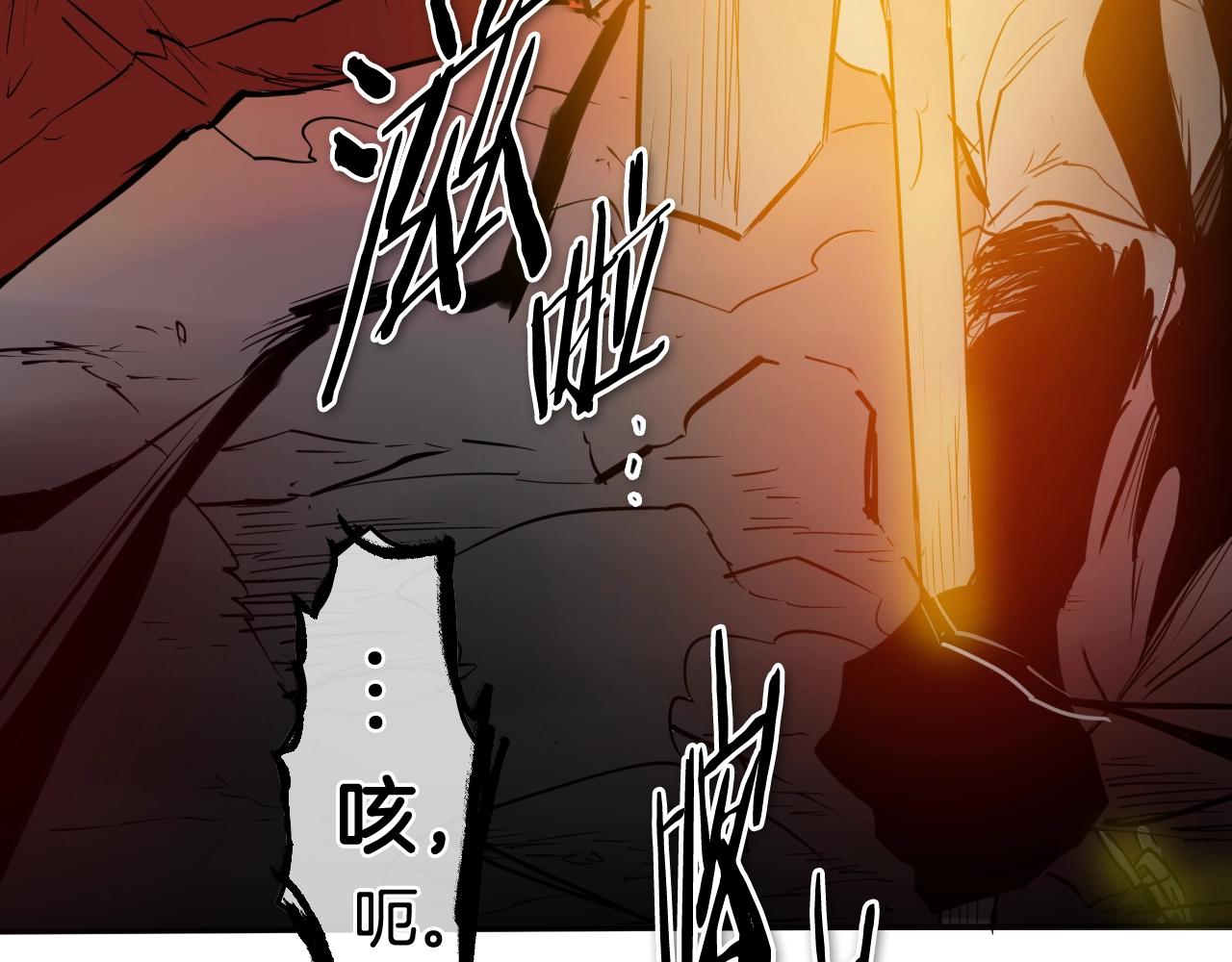 第263话 不再回去184