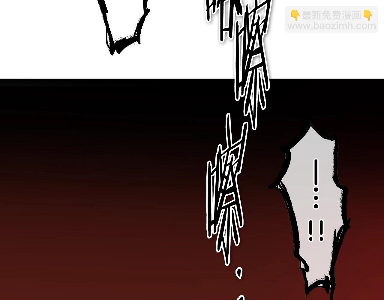 第263话 不再回去185