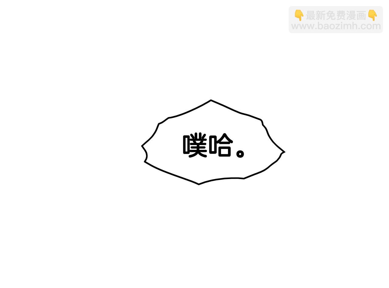 第263话 不再回去195