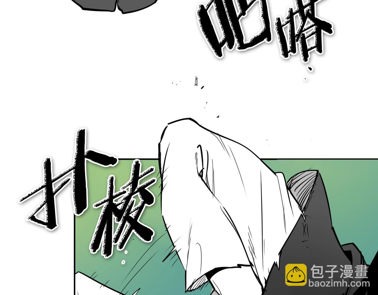 第263话 不再回去22