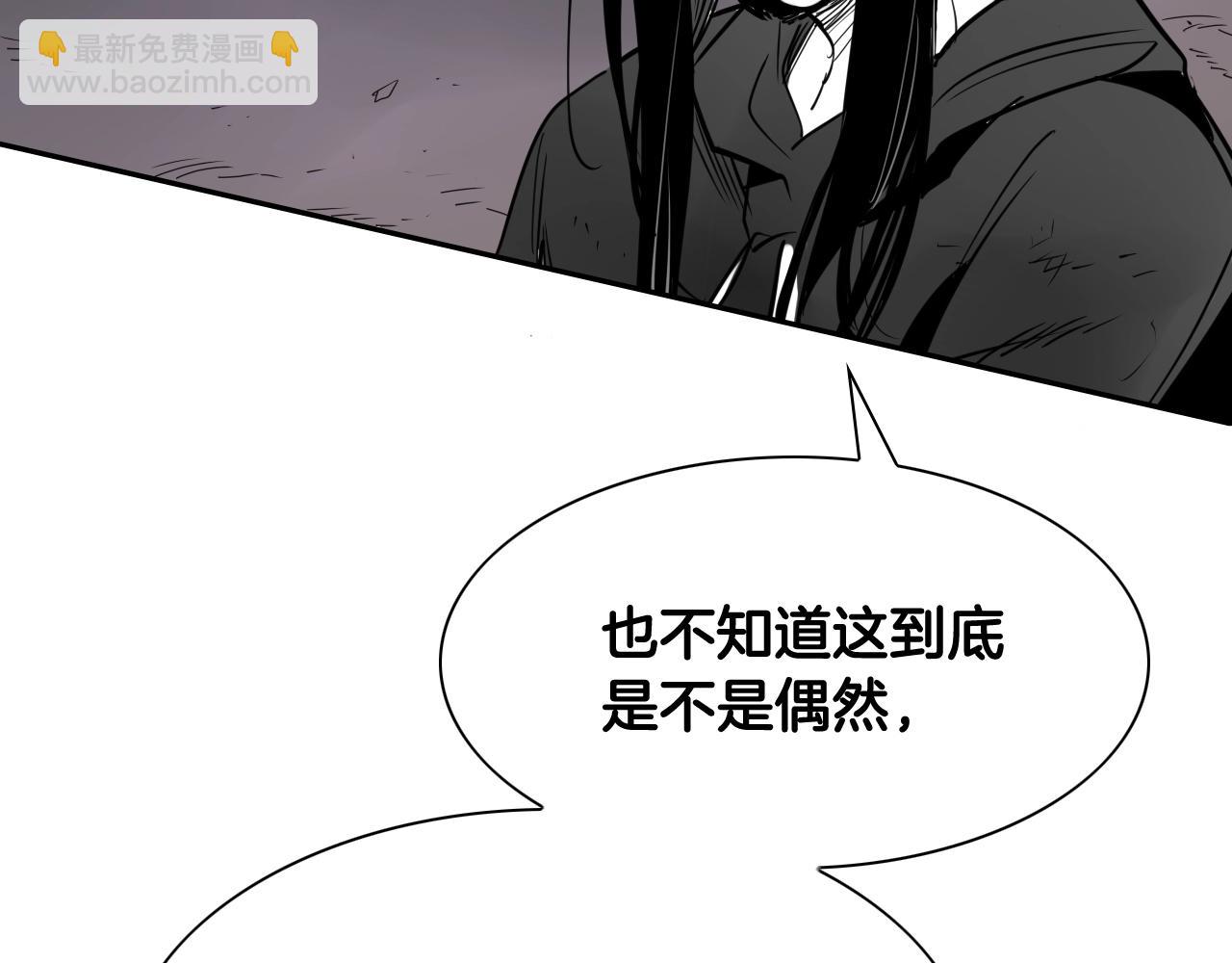 第263话 不再回去34