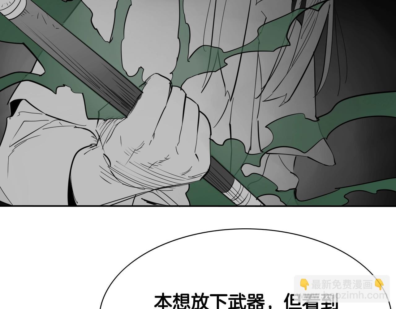 第263话 不再回去36