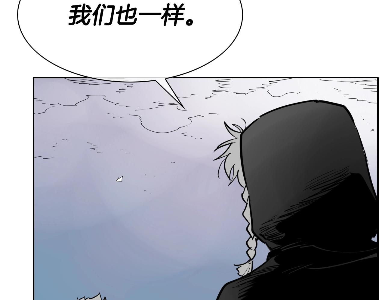 第263话 不再回去52