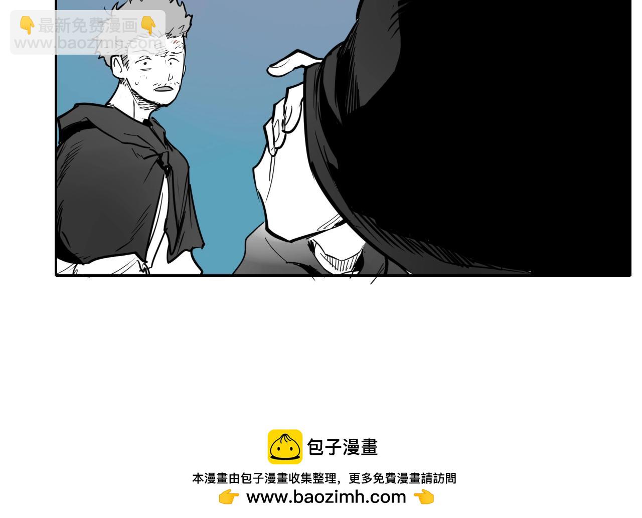 第263话 不再回去53