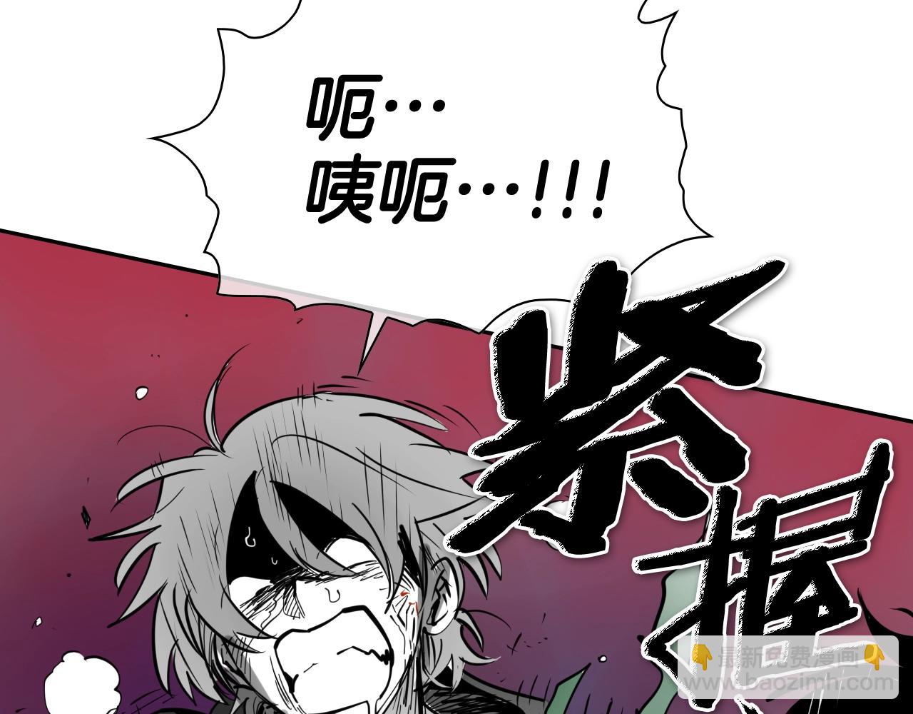 第263话 不再回去8