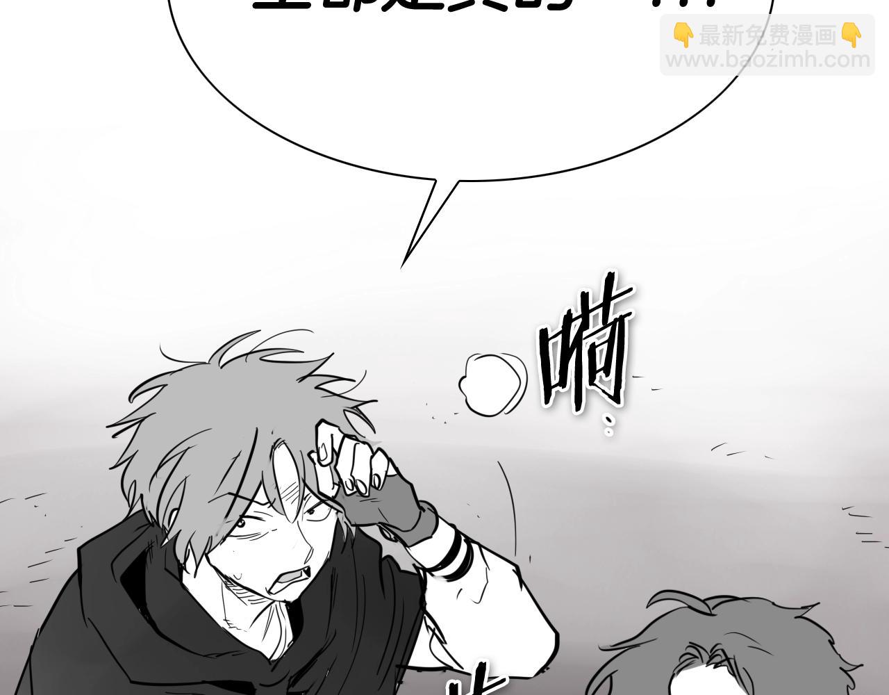 第263话 不再回去85