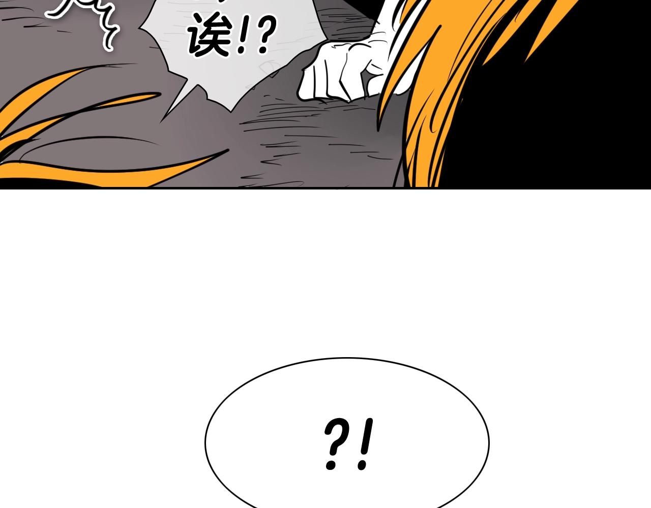 第263话 不再回去87