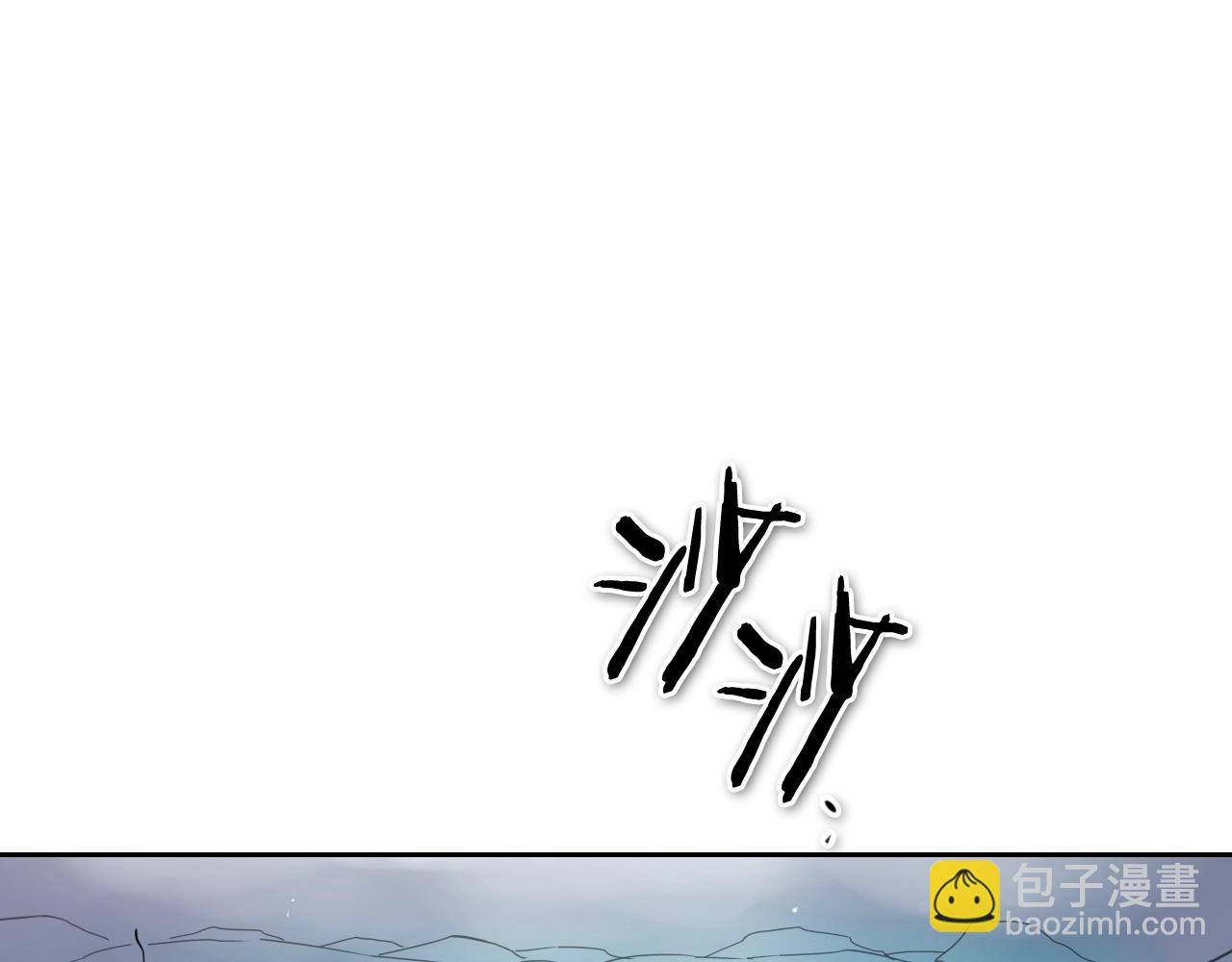 第263话 不再回去91