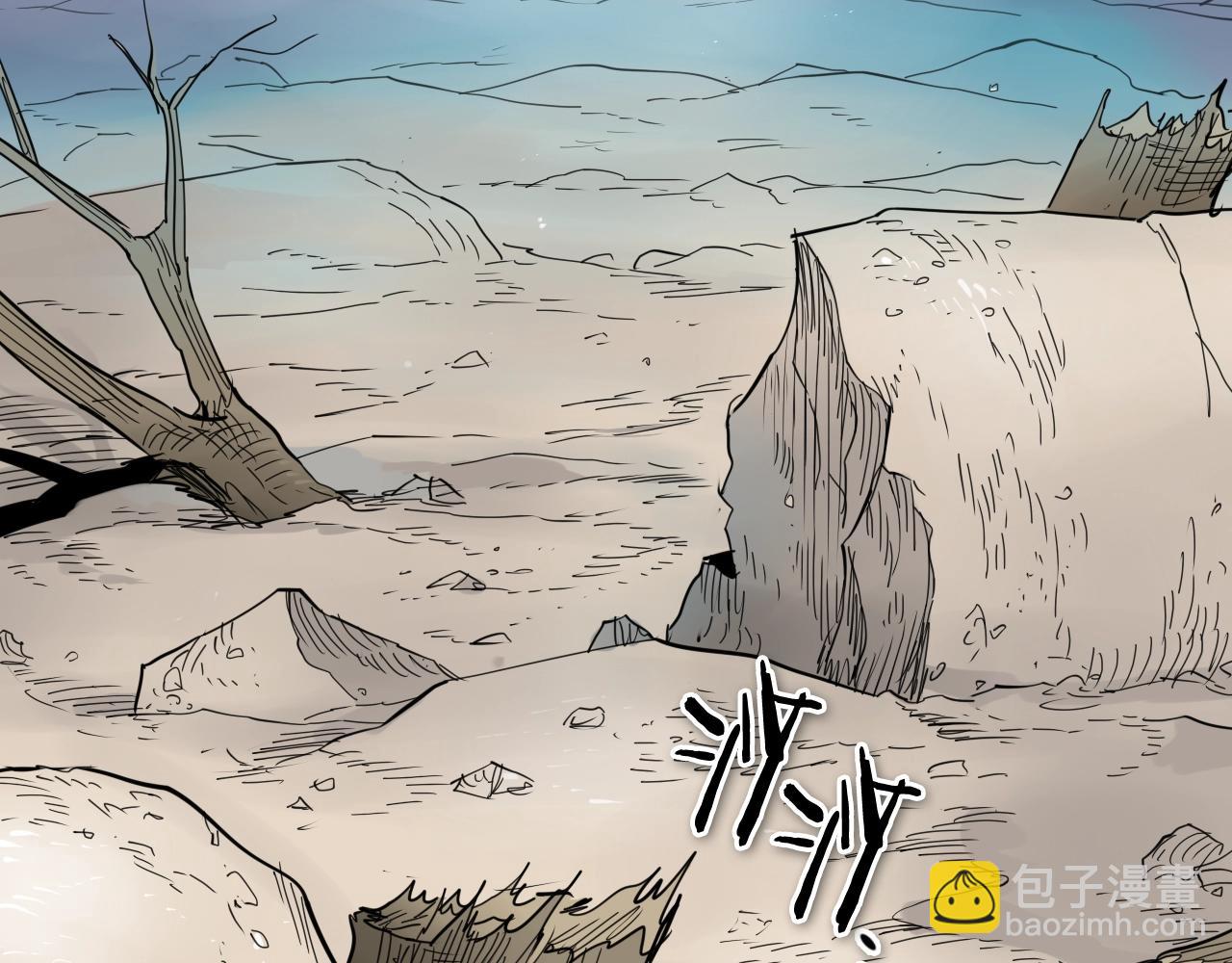 第263话 不再回去92