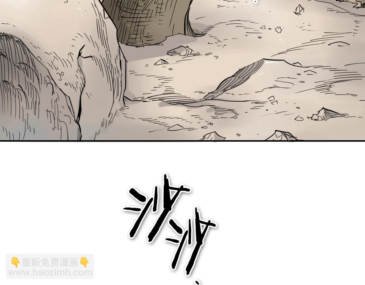 第263话 不再回去93