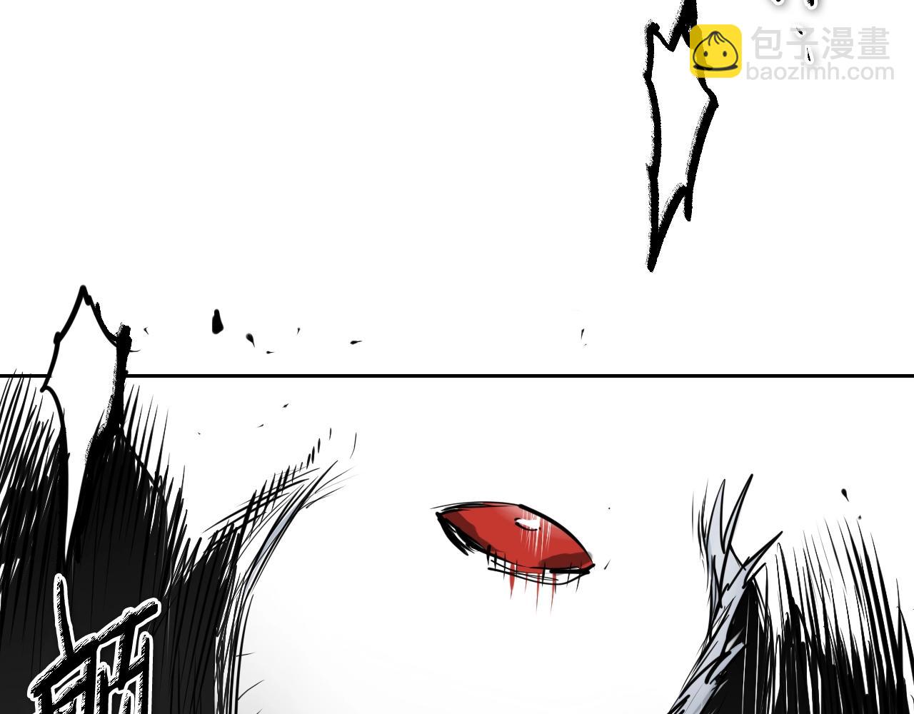 第264话 要不要我帮你110