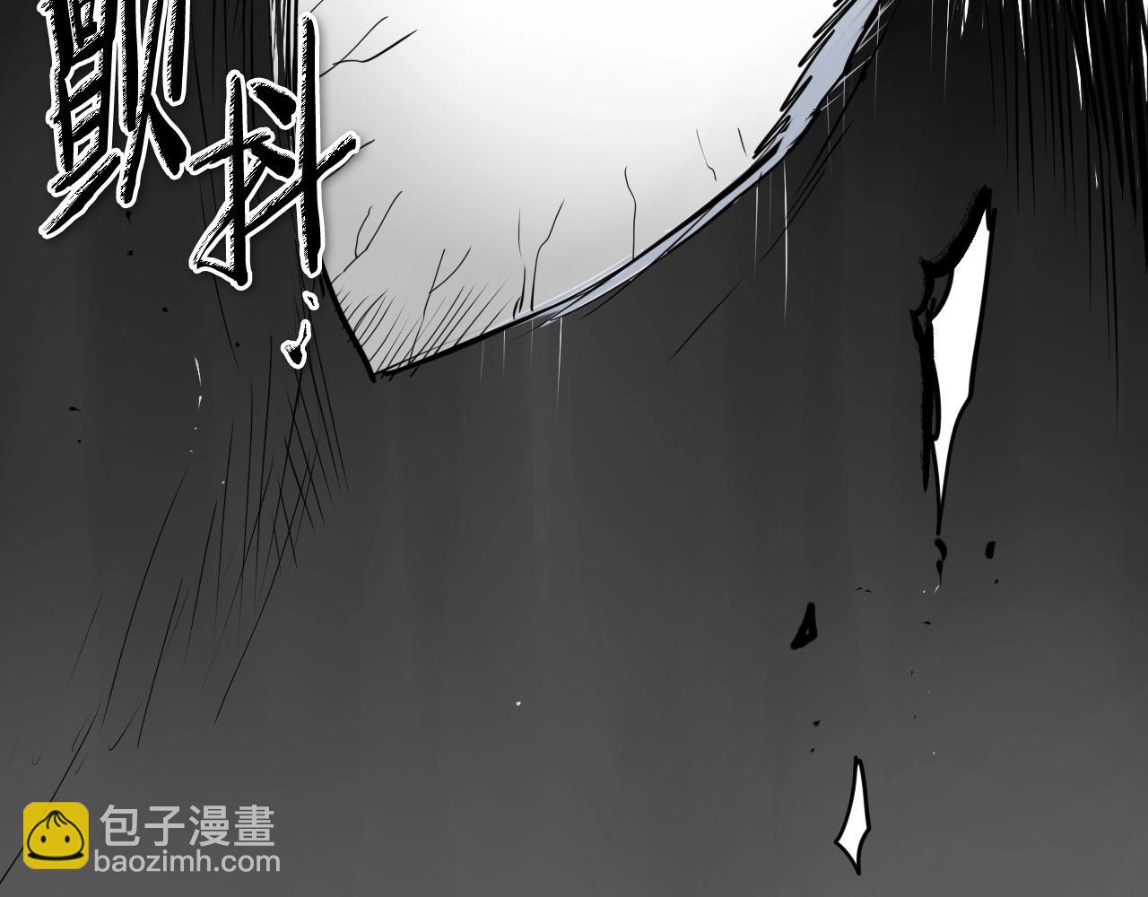 第264话 要不要我帮你111