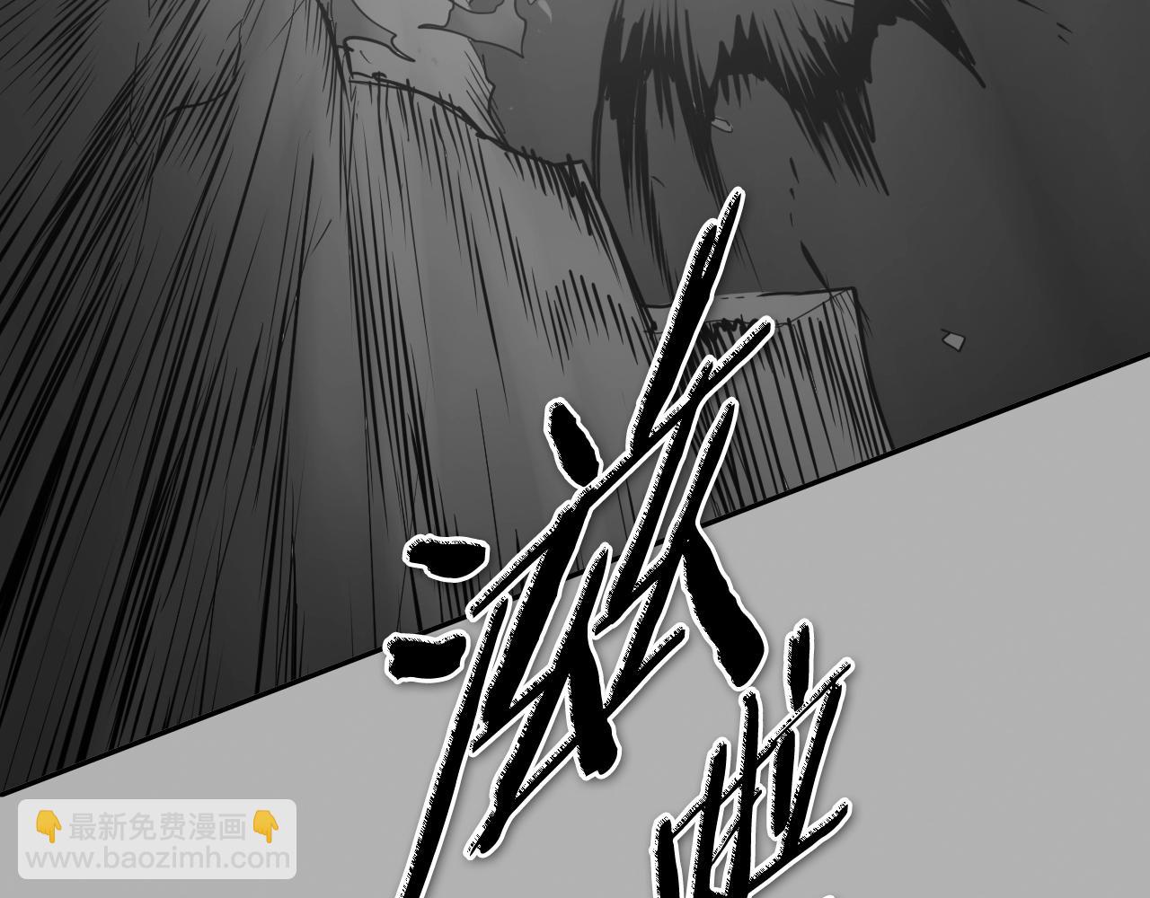 第264话 要不要我帮你124