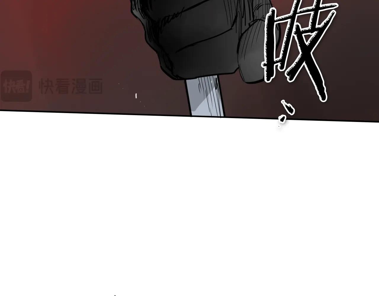 第264话 要不要我帮你131