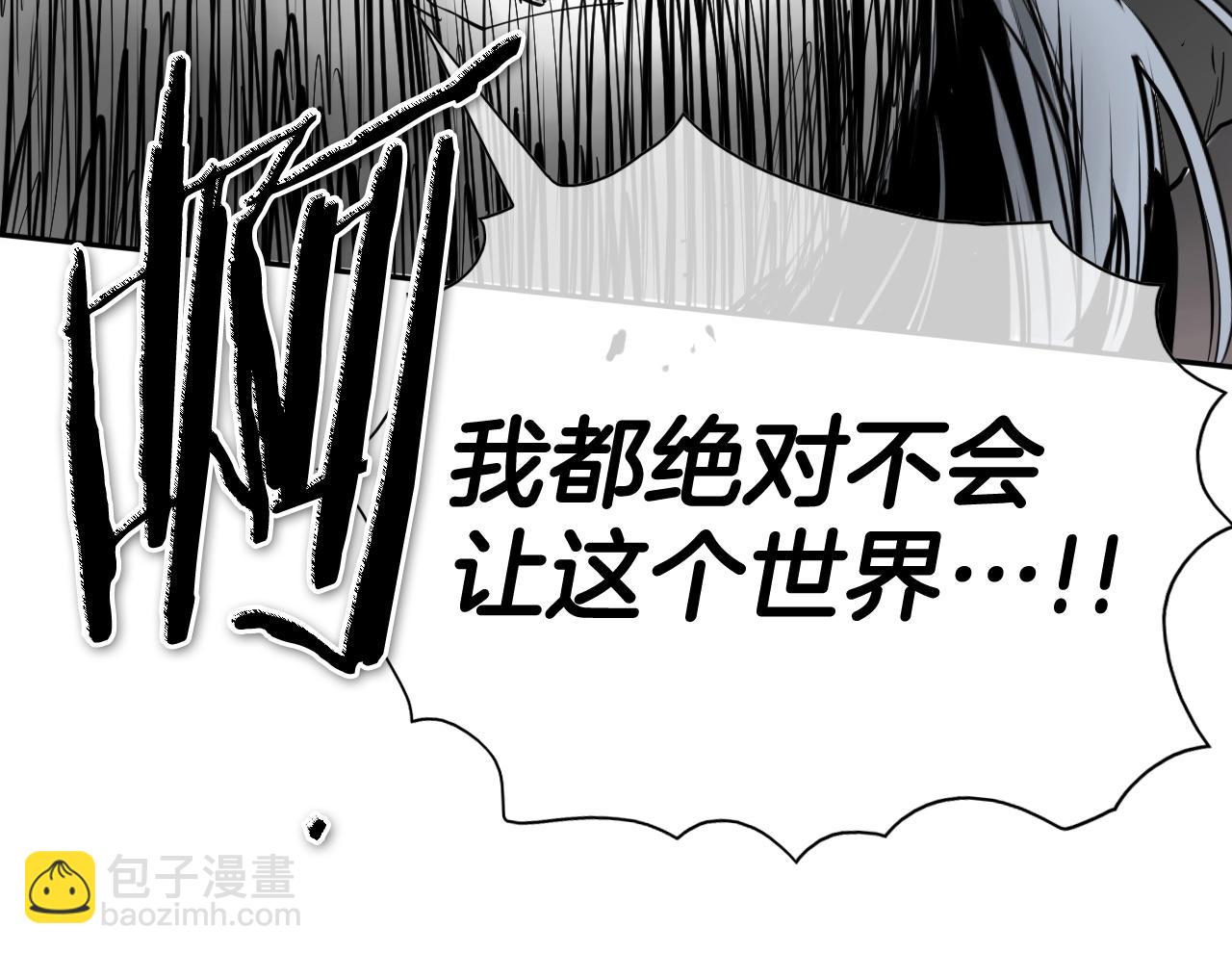第264话 要不要我帮你134