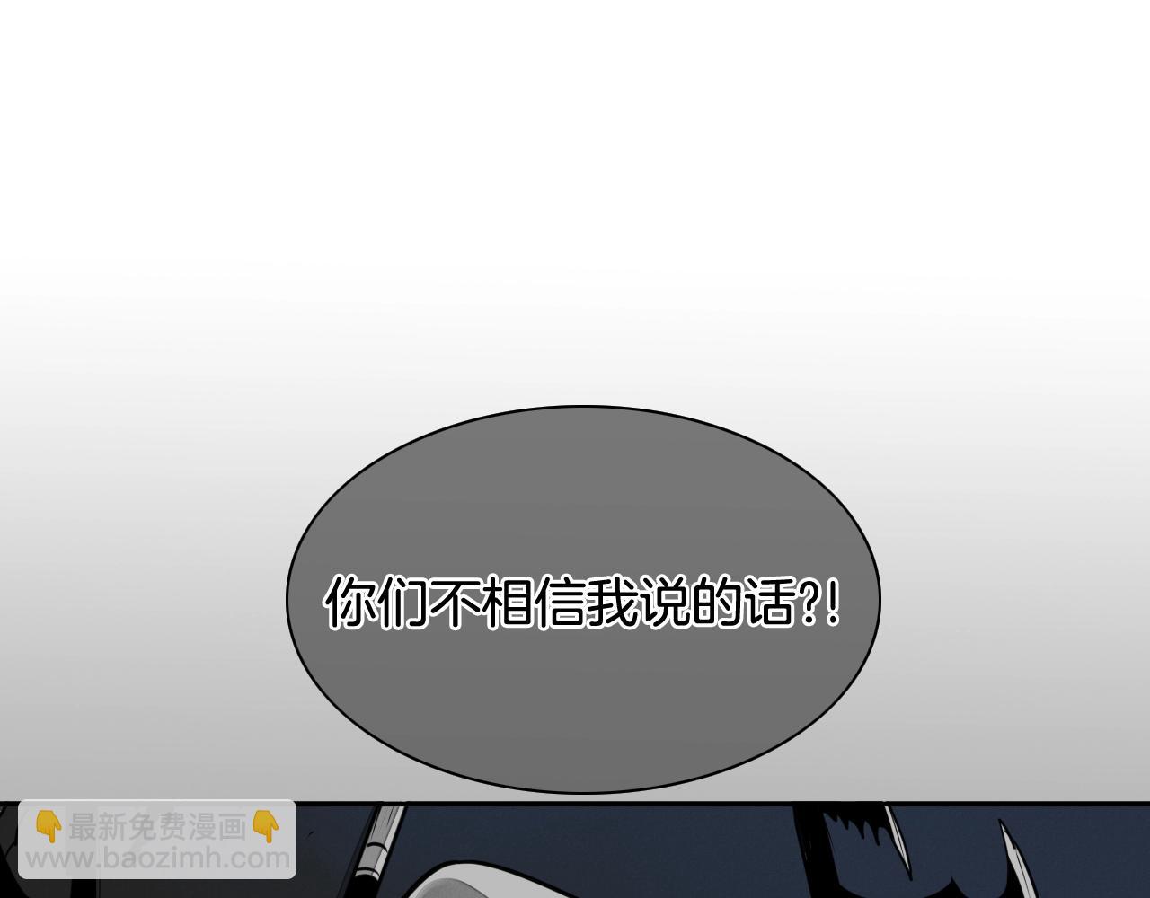 第264话 要不要我帮你135