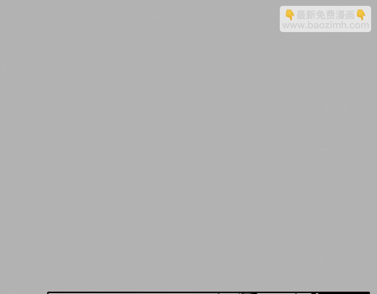 第264话 要不要我帮你150