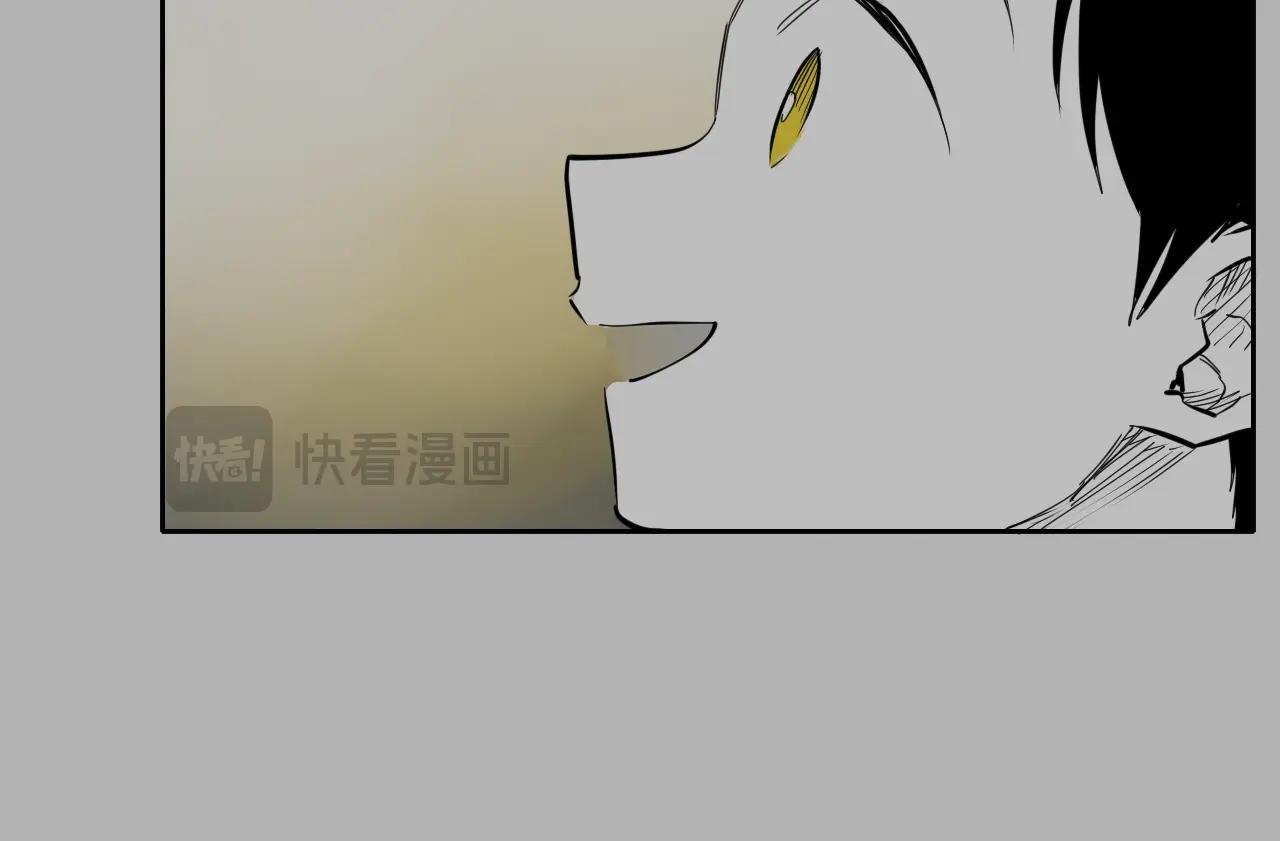 第264话 要不要我帮你151