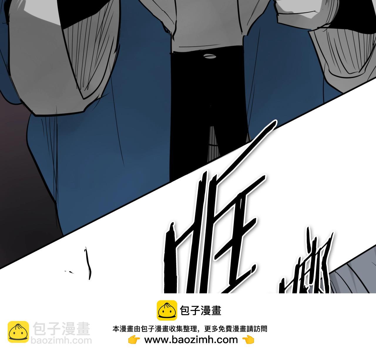 第264话 要不要我帮你161