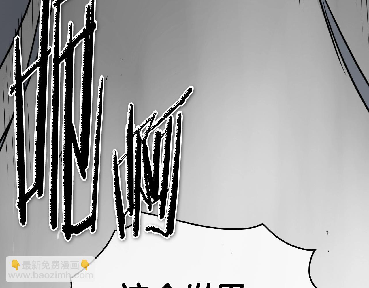 第264话 要不要我帮你163