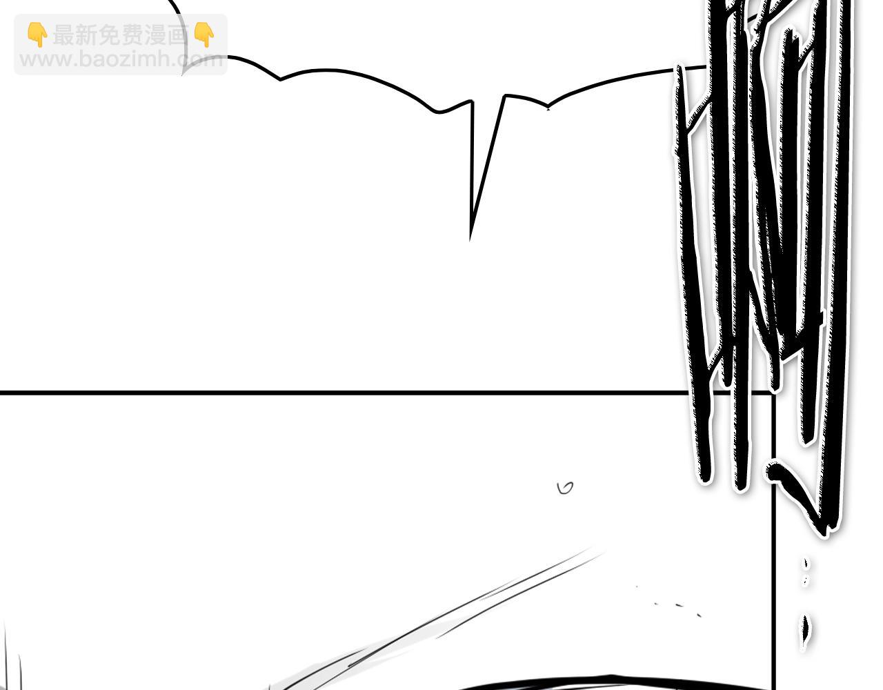 第264话 要不要我帮你166