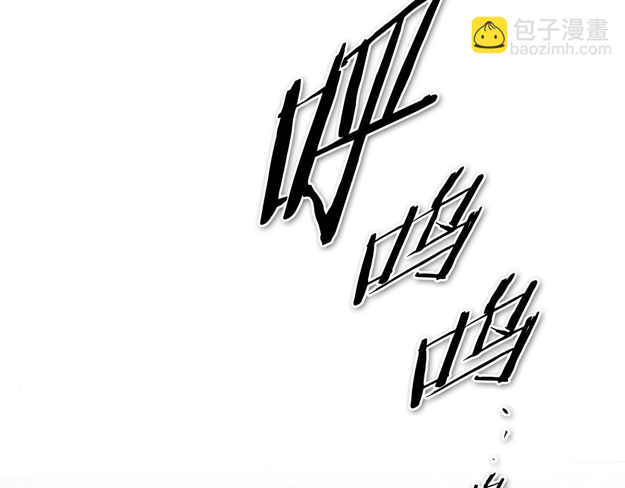 第264话 要不要我帮你174