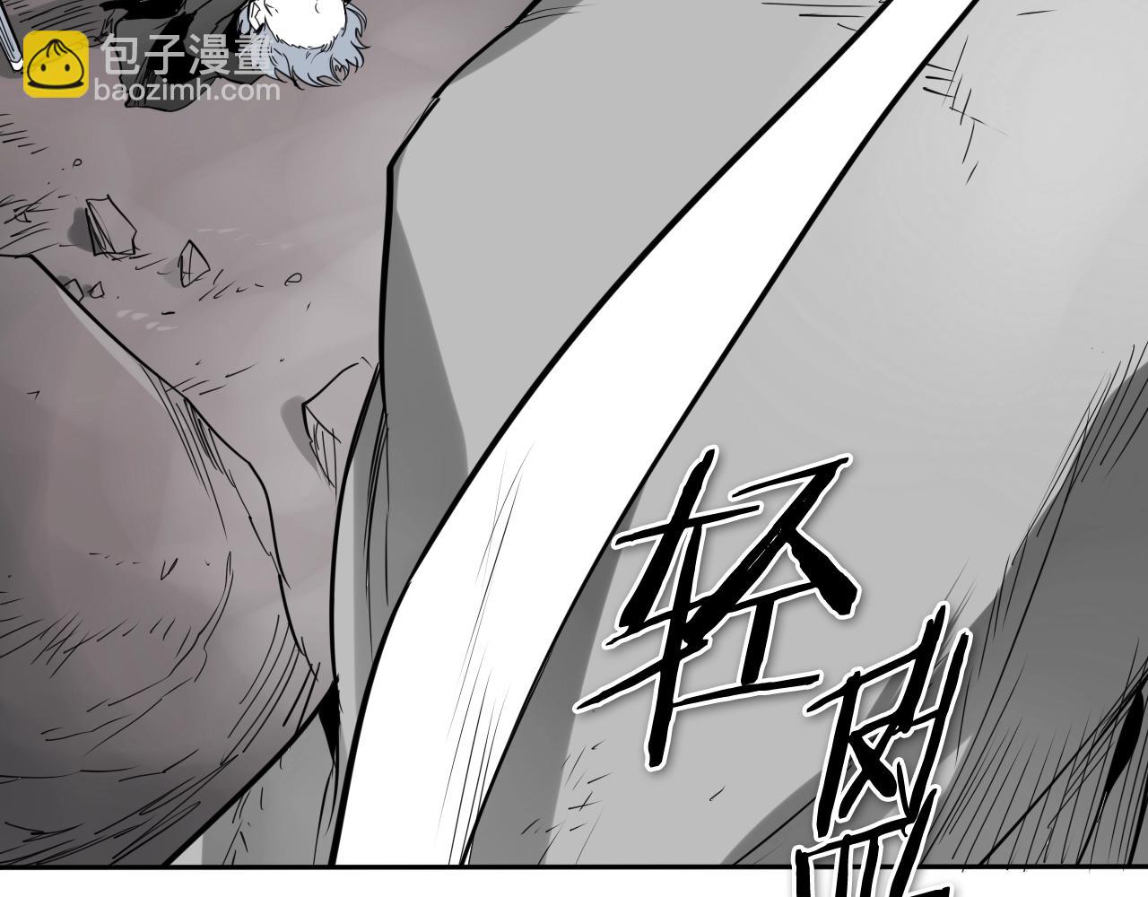 第264话 要不要我帮你181