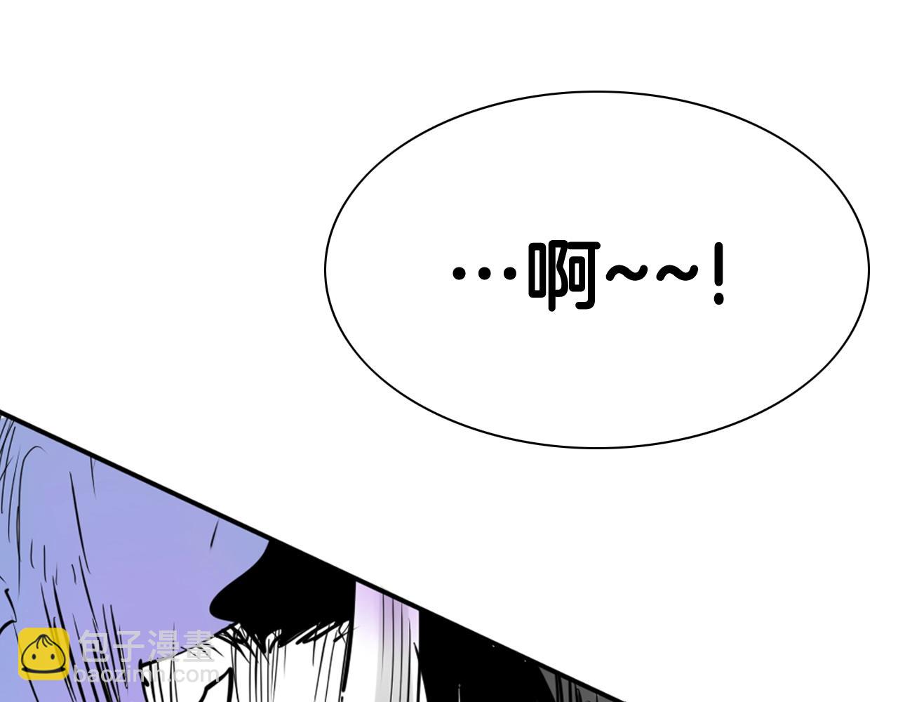 第264话 要不要我帮你183