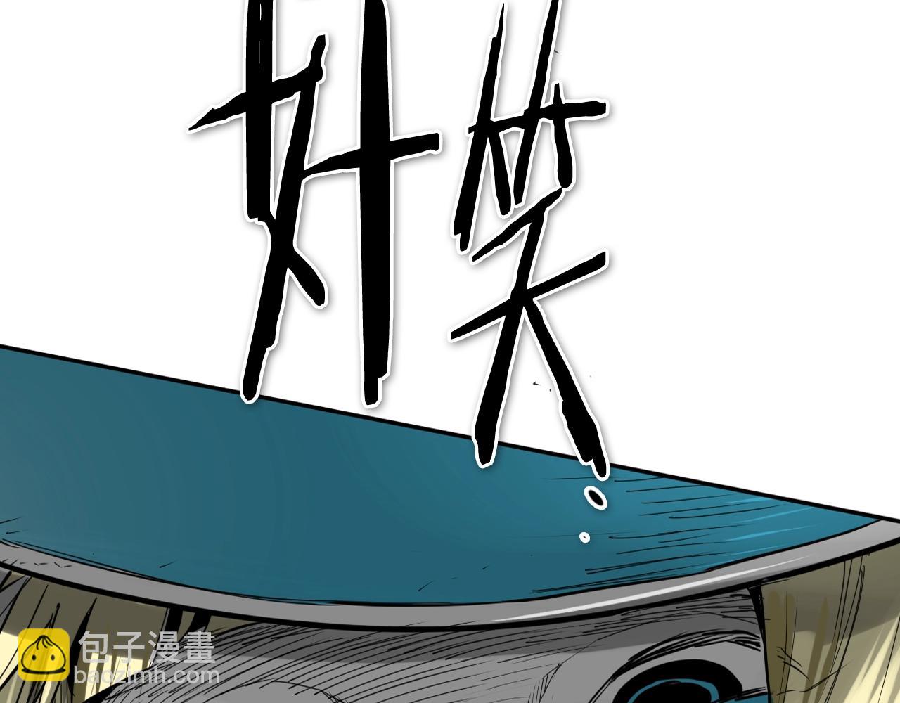 第264话 要不要我帮你188
