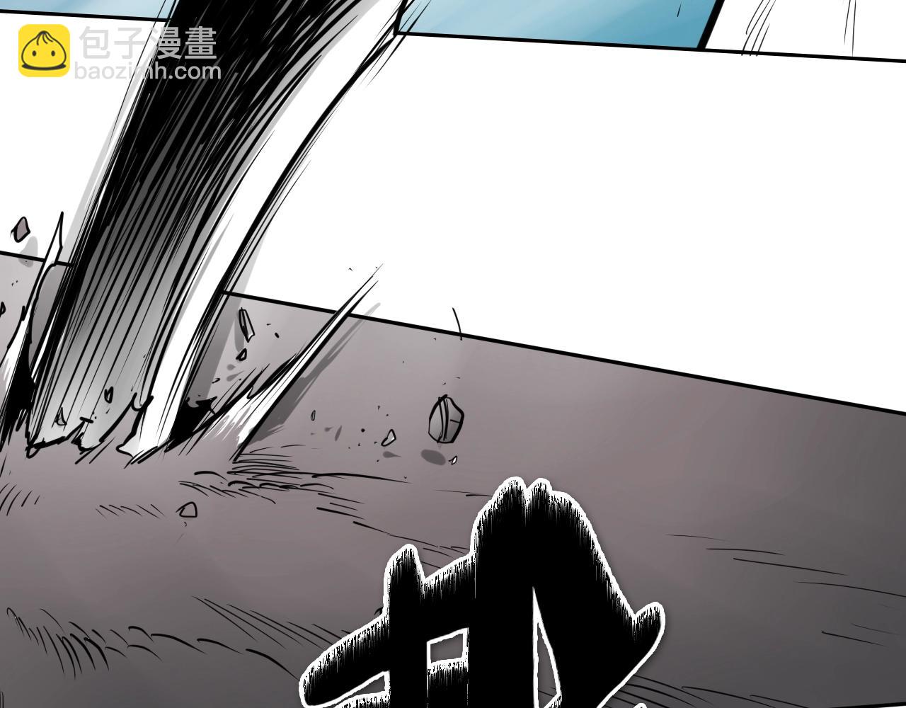 第264话 要不要我帮你30