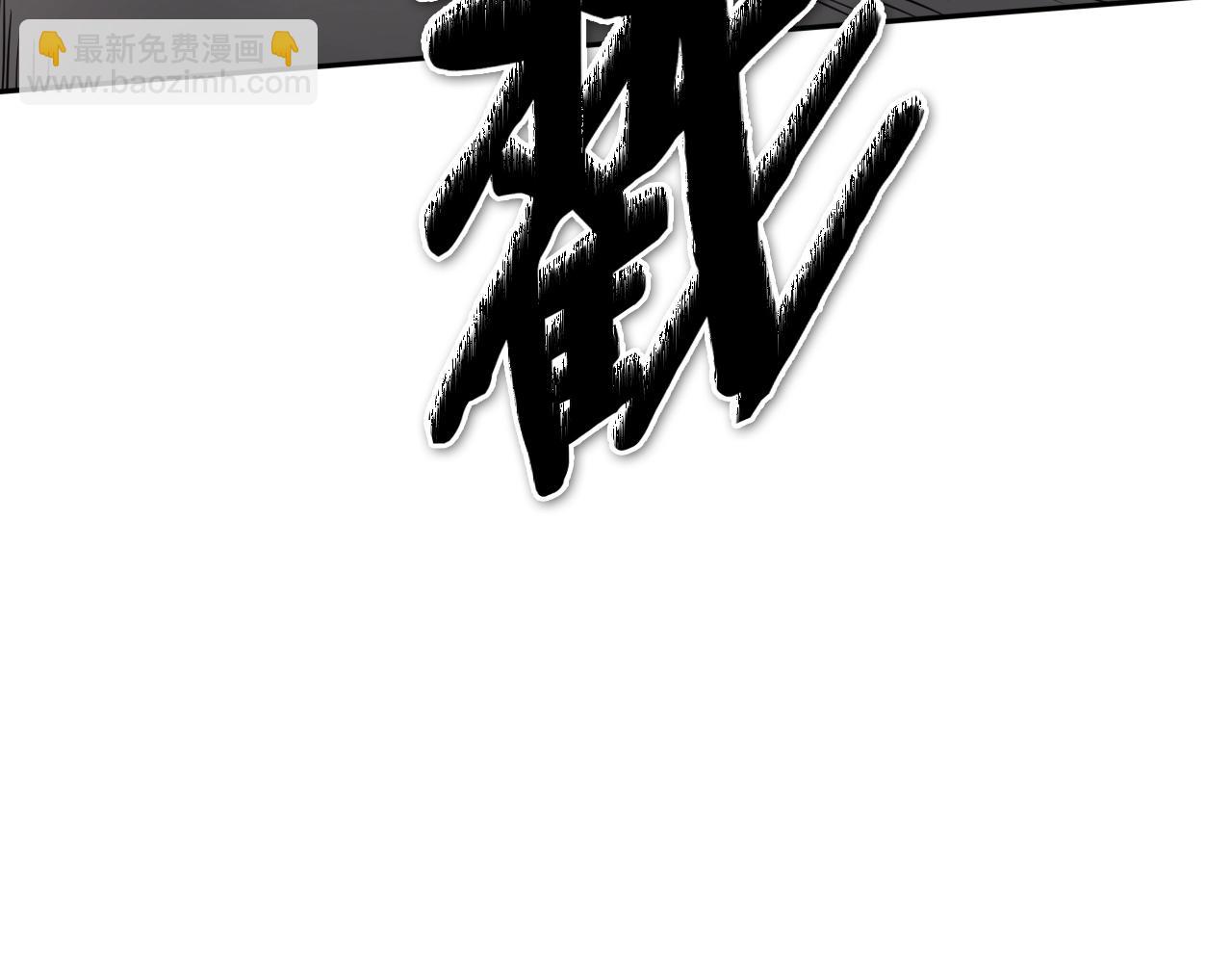 第264话 要不要我帮你31