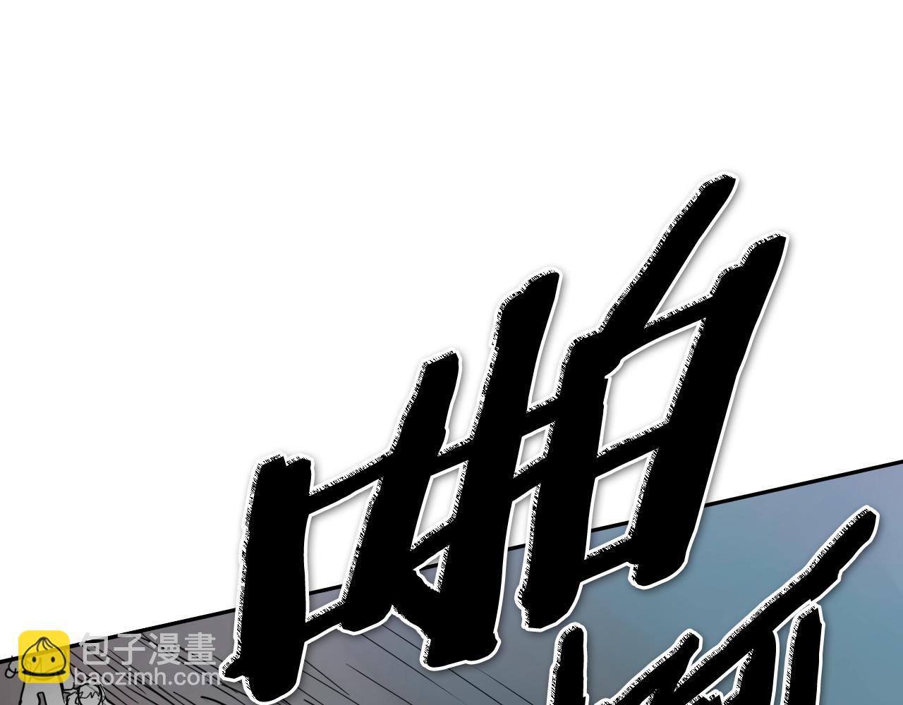 第264话 要不要我帮你32