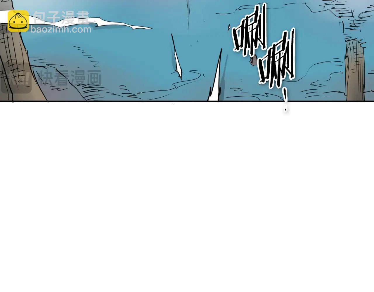 第264话 要不要我帮你37