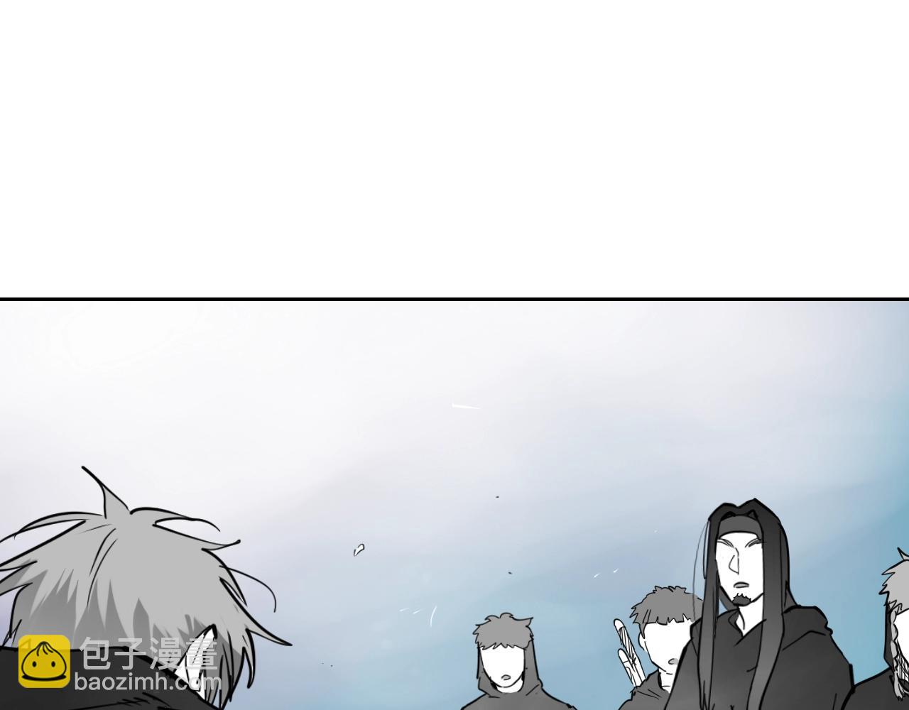 第264话 要不要我帮你38