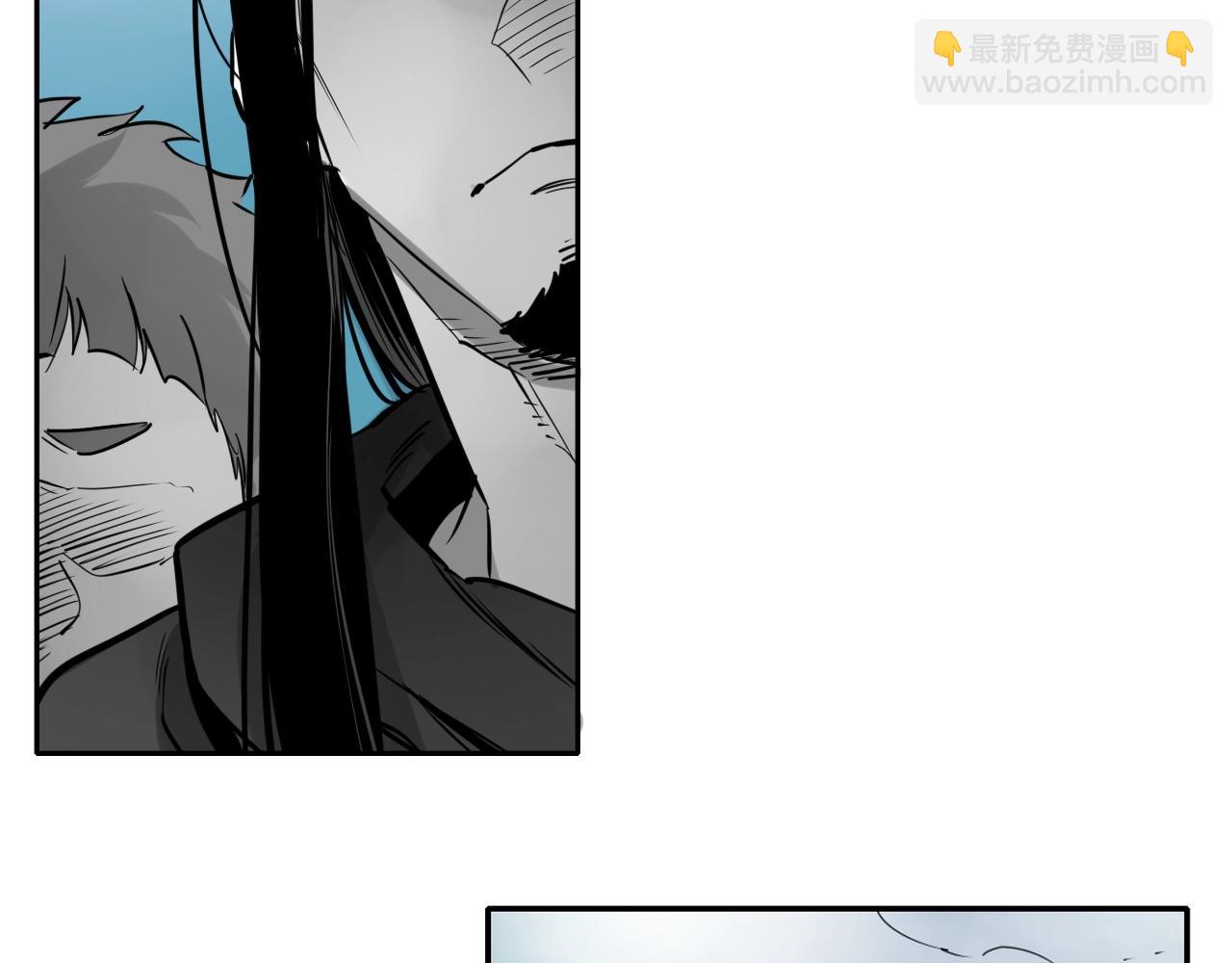 第264话 要不要我帮你41