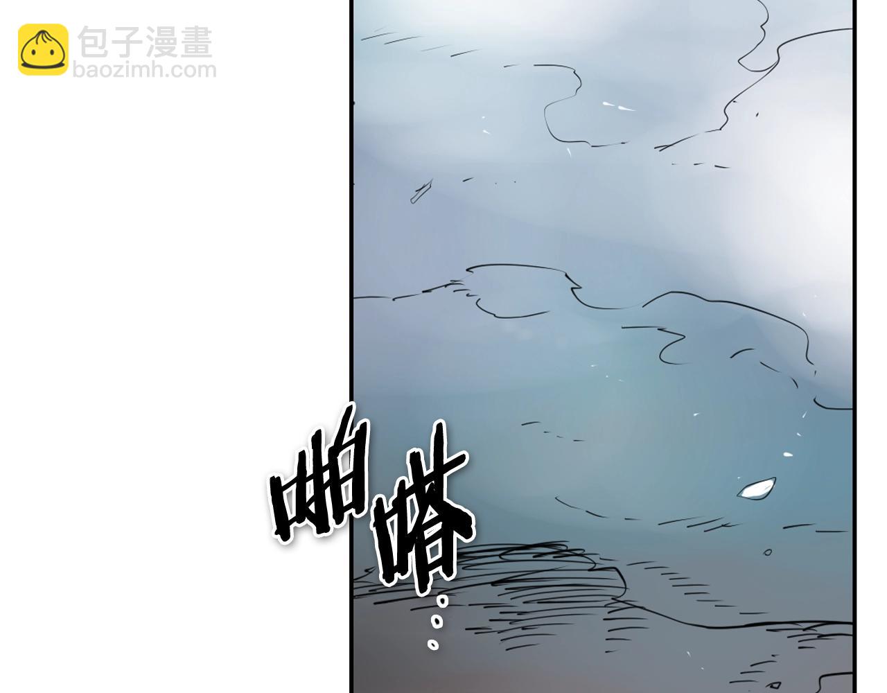 第264话 要不要我帮你42