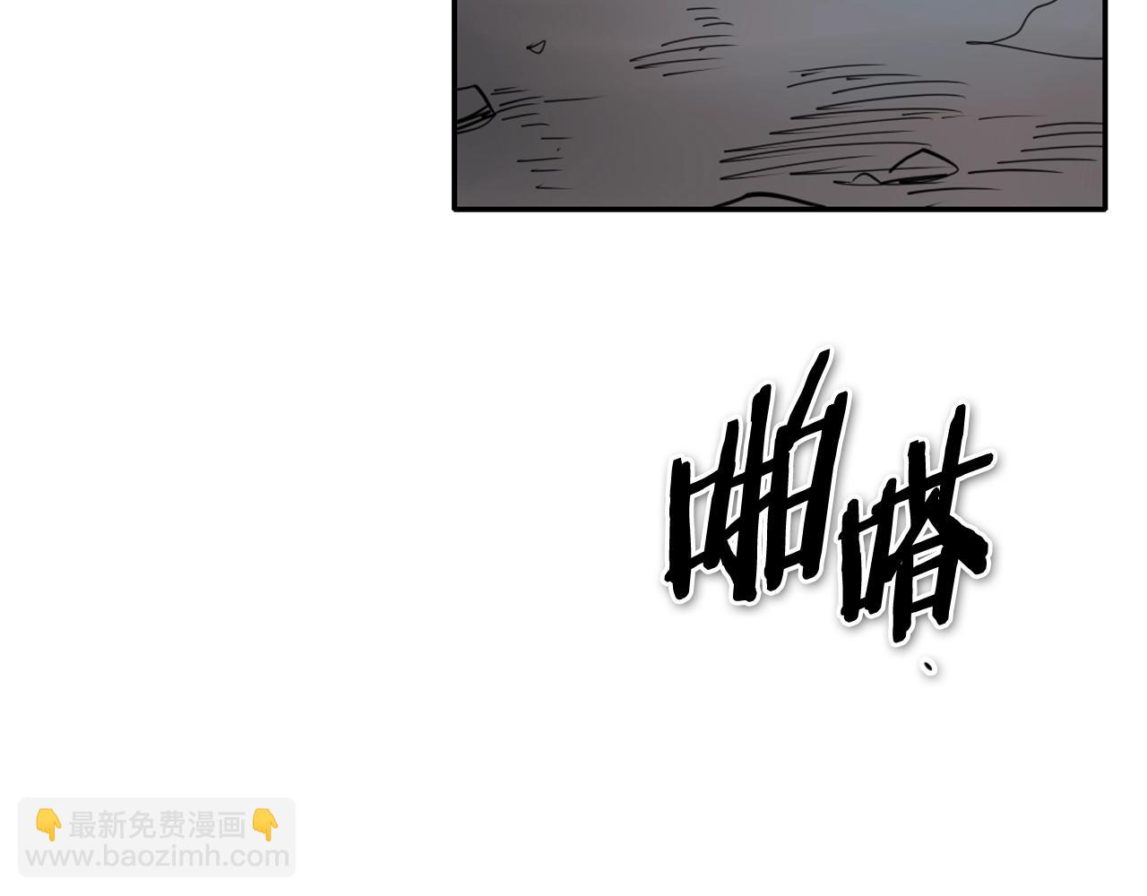 第264话 要不要我帮你43