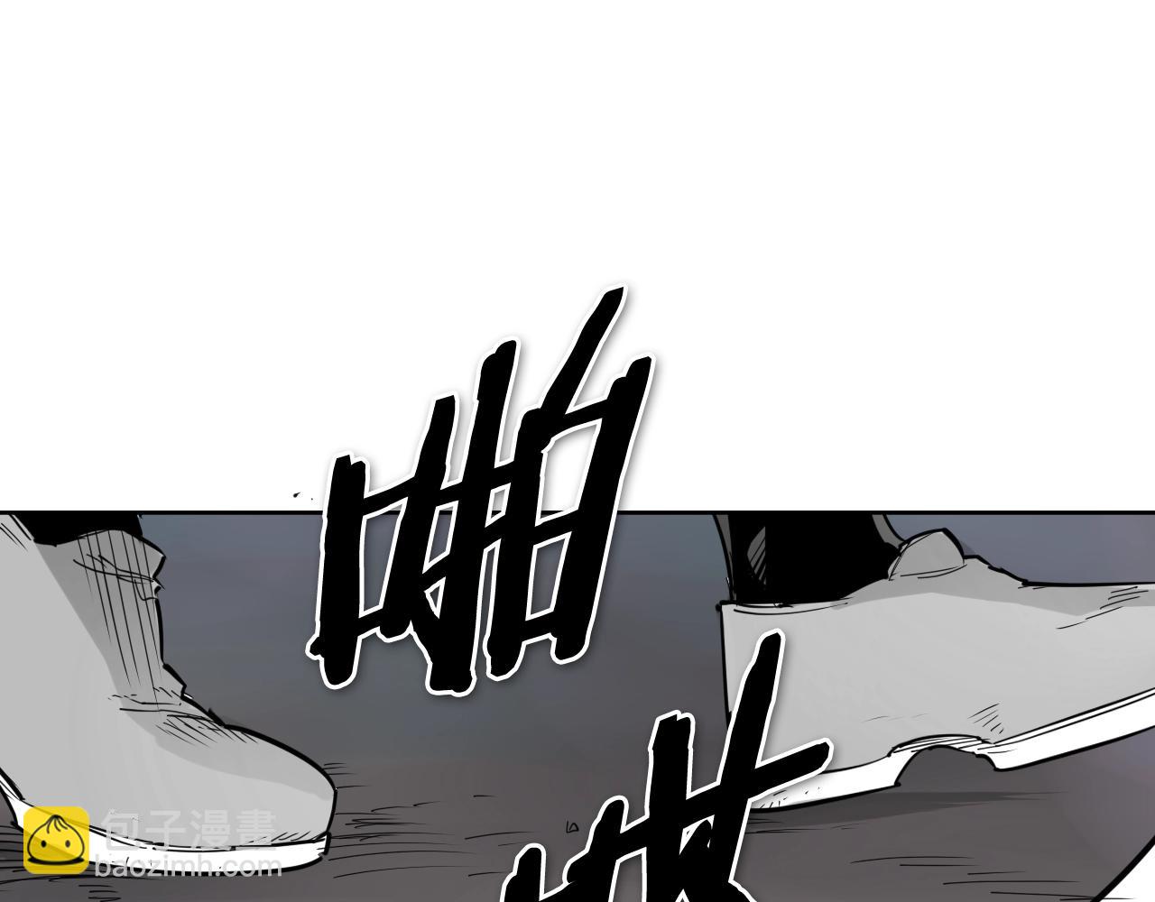 第264话 要不要我帮你44