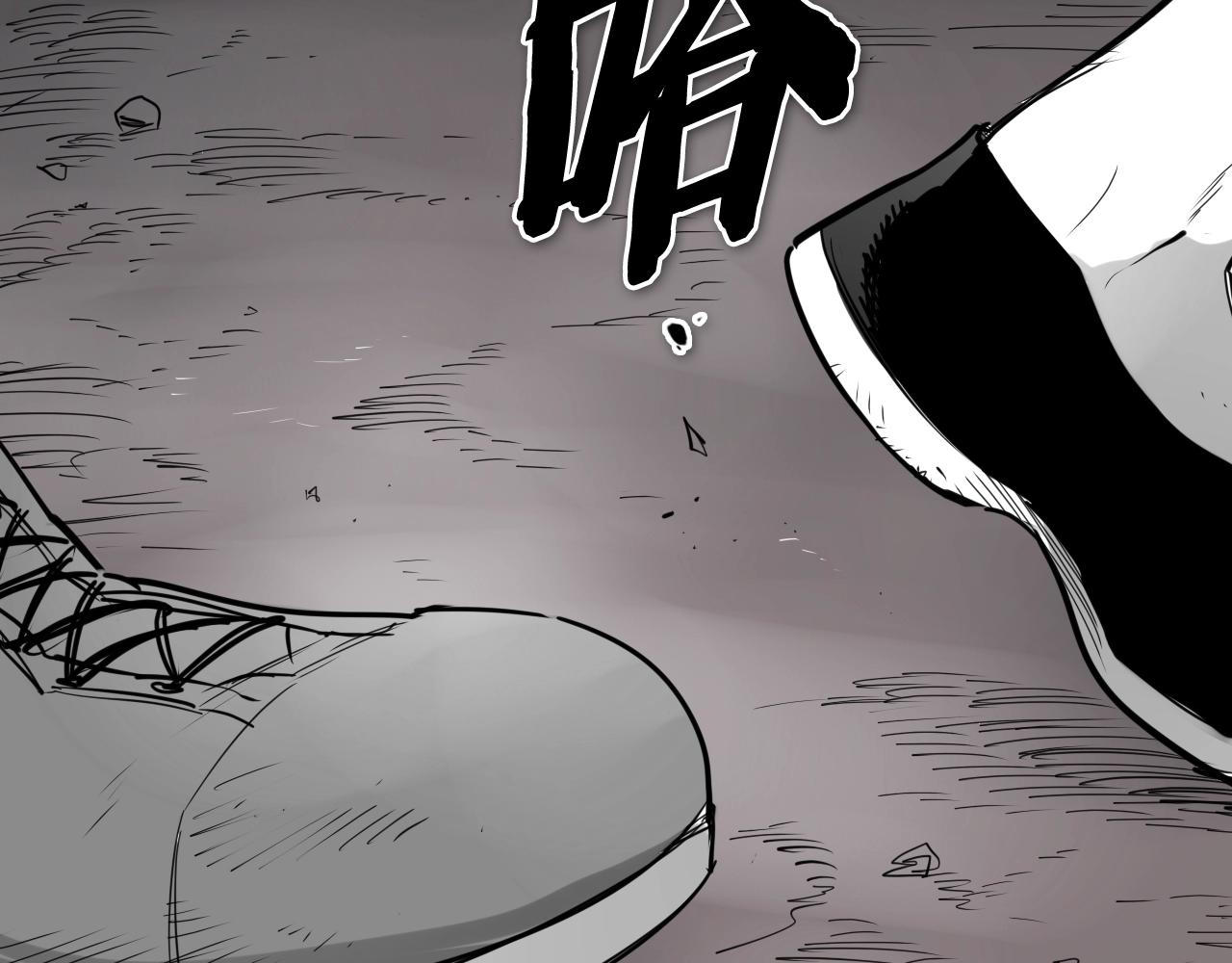 第264话 要不要我帮你45