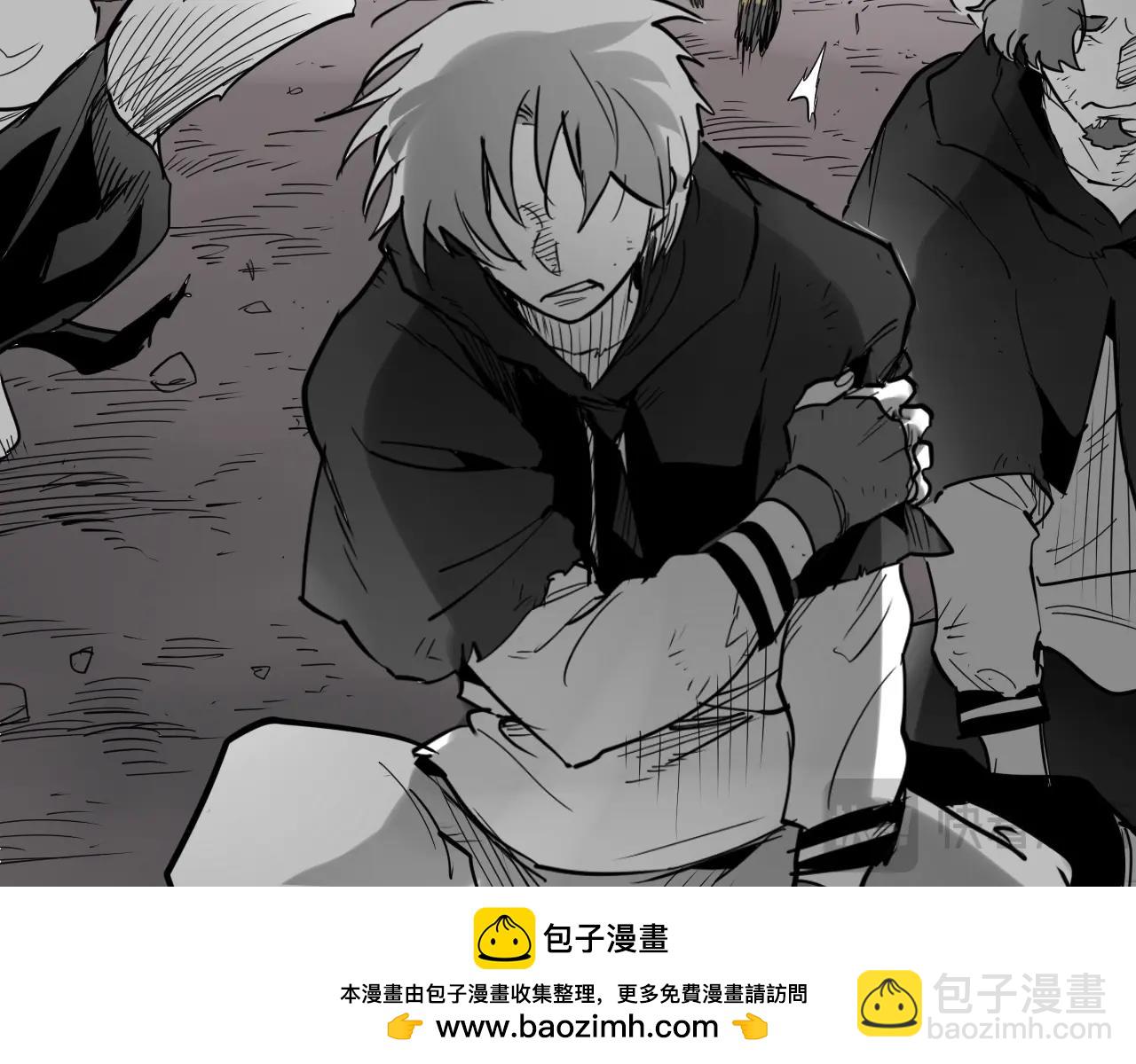 第264话 要不要我帮你49