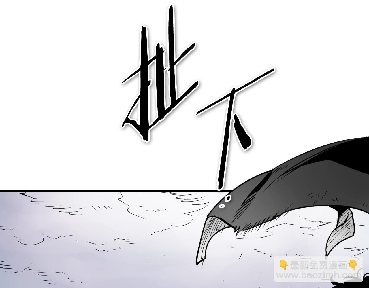 第264话 要不要我帮你51